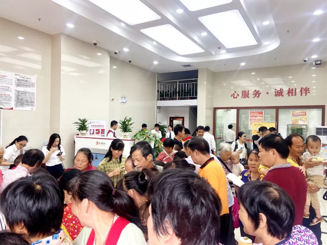 刚刚，贵港这家银行开业，住在附近的有福啦！