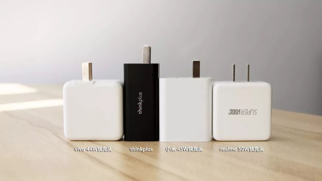 thinkplus口红电源测评,thinkplus口红充电器