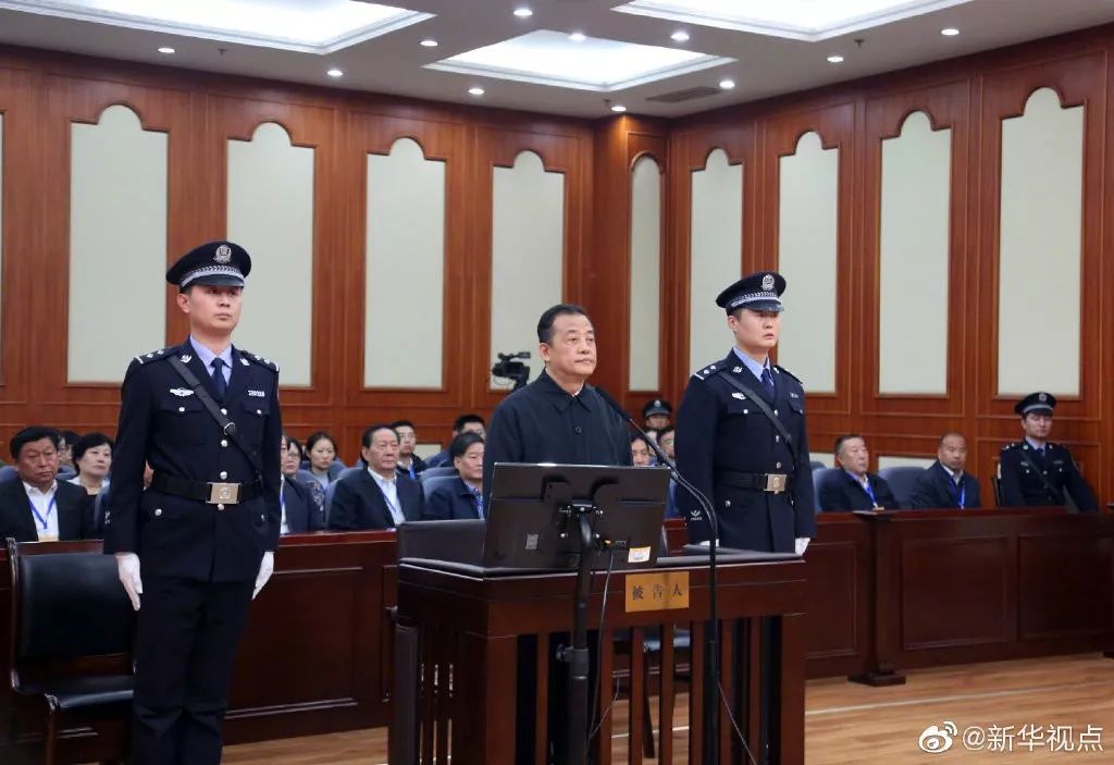 你好巴中,你好巴中完整版