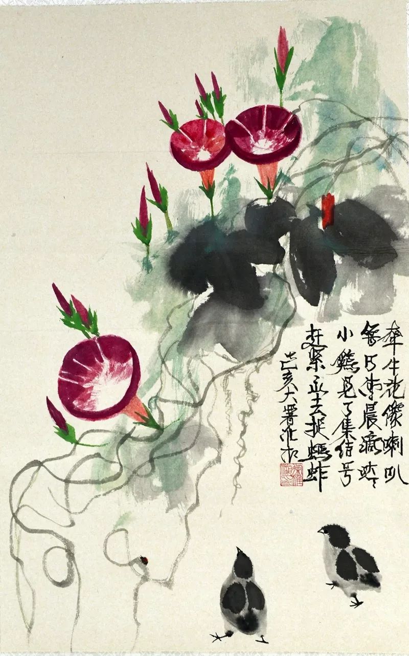 山东监狱书法展示,山东监狱疫情绘画作品展示