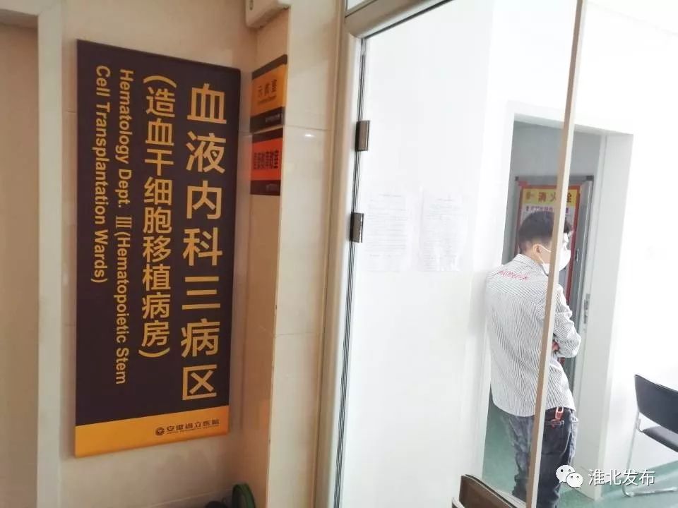 一对夫妻救了洪水中三个孩子,一对夫妻救了洪水三个孩子