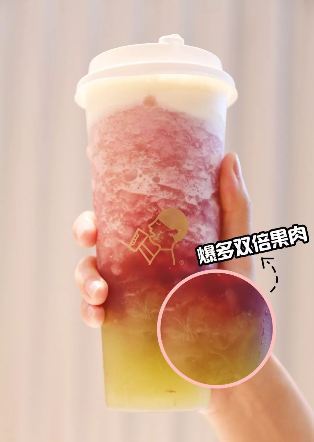 喜茶19.9元买一送一中华城,喜茶团购9.9扬州