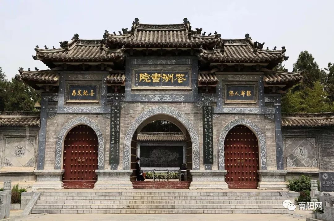 南阳一地入选全国试点,中国骄傲最新消息