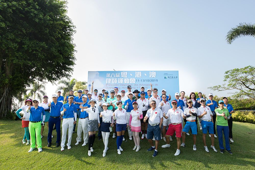 粤港澳大湾区会举办什么运动会,粤港澳大湾区友好运动会