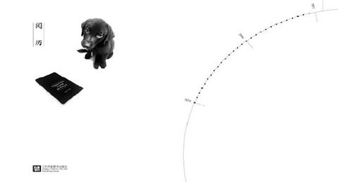 想了解这个世界看什么类型的书,德国莱比锡世界最美的书评选