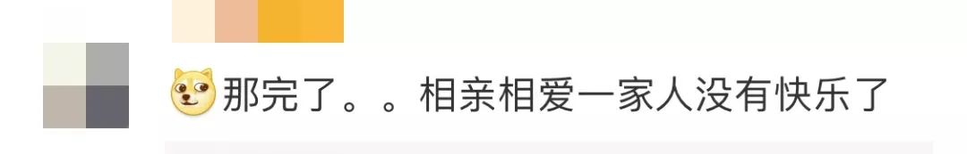 微信砍价加速链接,微信帮忙砍价怎么加速