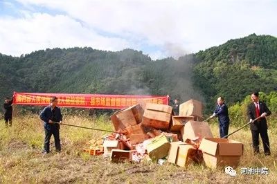 最近查获贩卖假药案,贩卖假药最新处罚