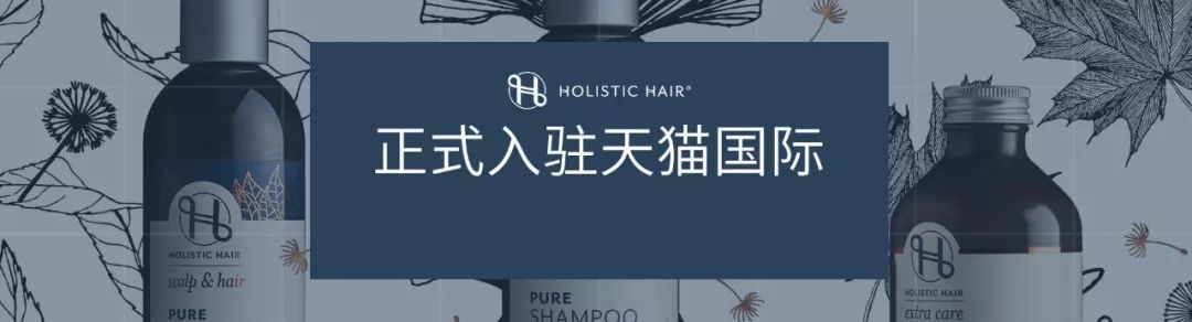 防脱育发喷雾直播,脱发育发喷剂正品旗舰店