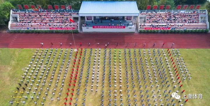 再出发乒乓球舞蹈,再次出发舞蹈完整版成毅