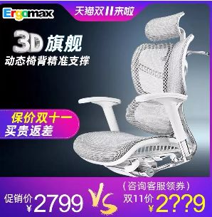 郑才千的学神秘籍,郑才千学神秘笈