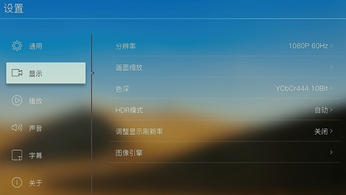 家庭智能影院安装图解,专业安装及调试家庭影院