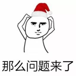 秋裤应该什么时候穿医生告诉你,秋裤什么时候脱掉