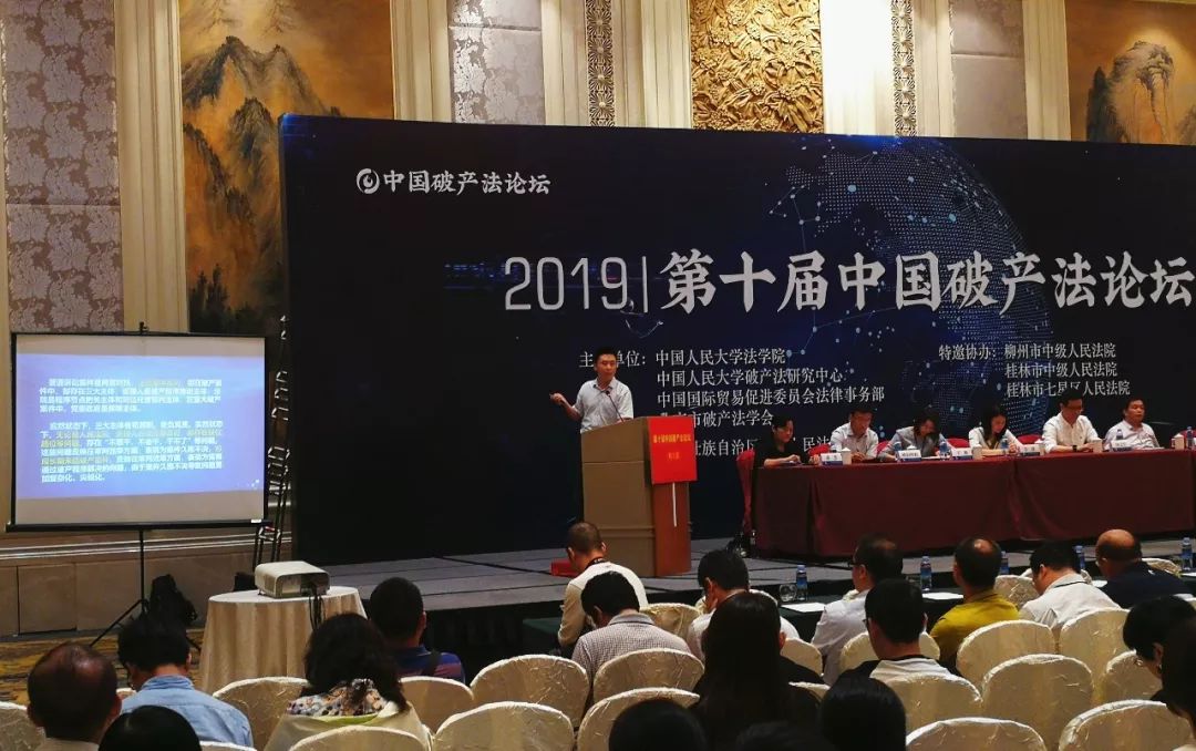 法院优化营商环境助推企业发展,法院推动涉企工作优化营商环境