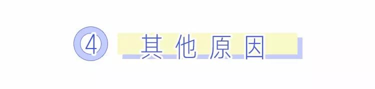 比胖还可怕的减肥是真的吗,比肥胖更可怕视频