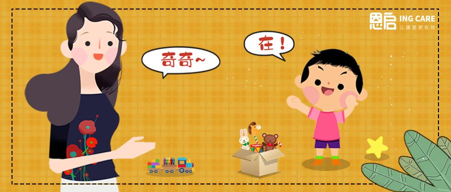 自闭症孩子不说话干预后能正常吗,宝宝不对视不理人就是自闭症吗