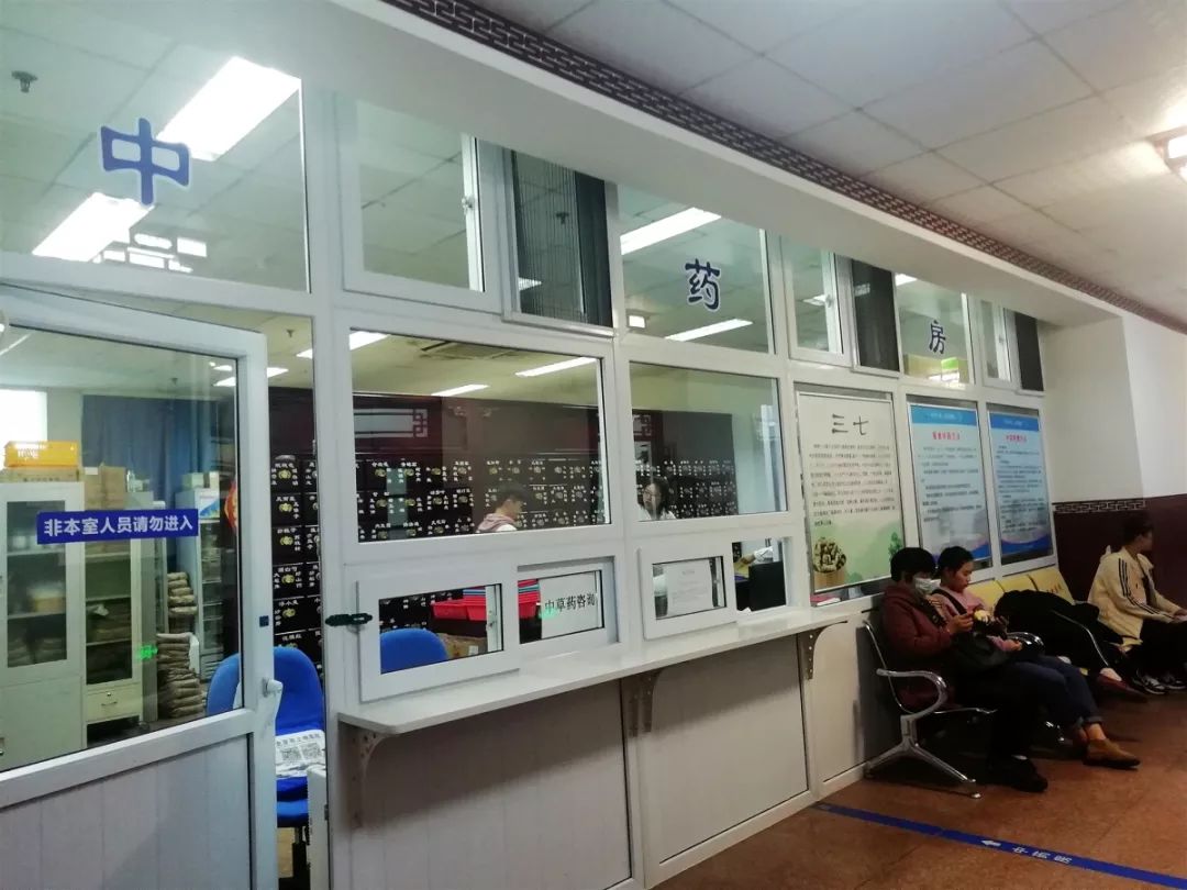 民生丨全面升级后的上地医院中医诊区什么样