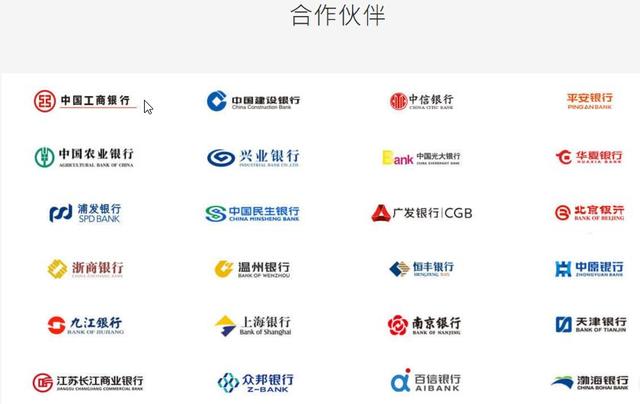 51信用卡最新消息公布,51信用卡现状