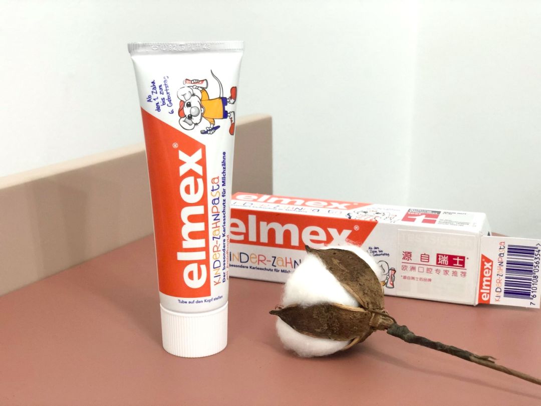 谢谢这支瑞士大牌牙膏，让我痛快吃火锅喝奶茶