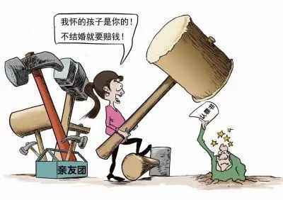 谈婚论嫁要注意什么事项,谈婚论嫁注意哪些事项