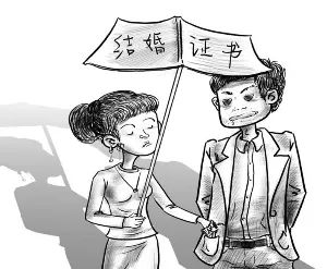 谈婚论嫁要注意什么事项,谈婚论嫁注意哪些事项