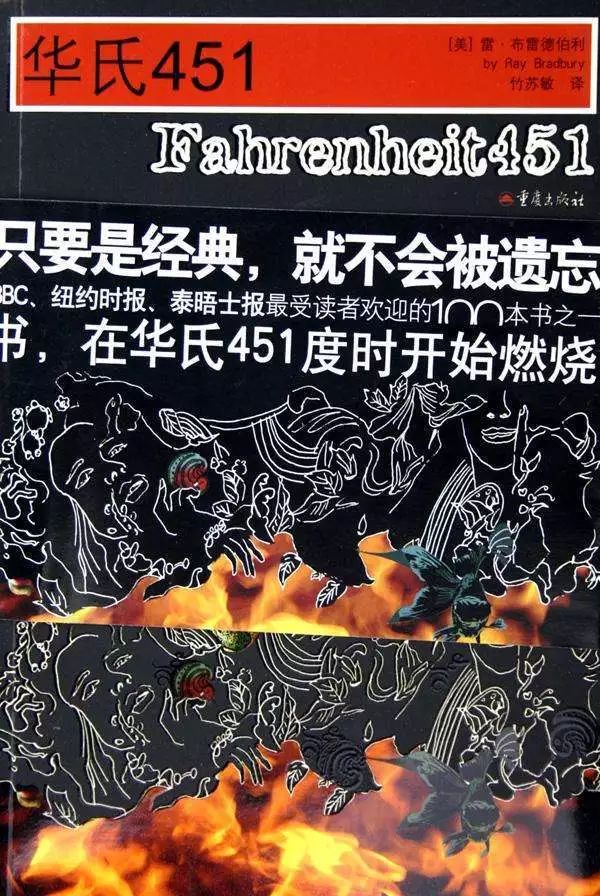 小小明日之星·校长妈妈访谈｜上海闵行万科双语学校：学生才是学校的主人