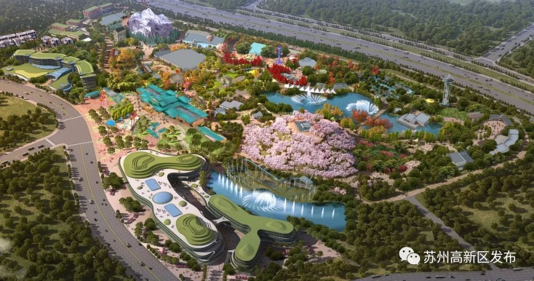 来了游乐场,苏州萌宠乐园