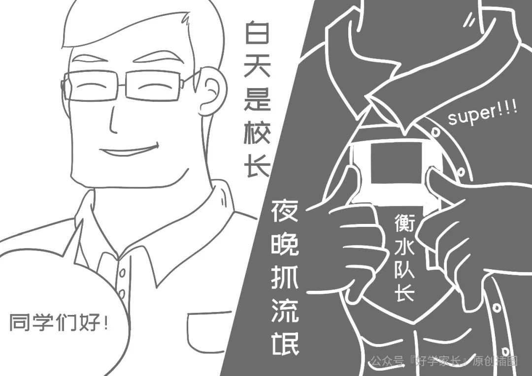 深度解析衡水中学,衡水中学从五百名逆袭到第一名