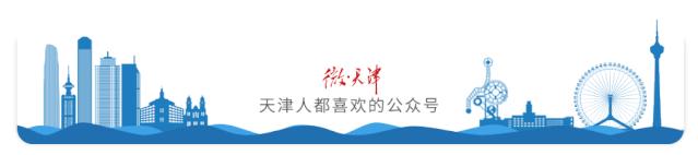 云上天津，智慧天下，如何用智慧“玩转”国家海洋博物馆？