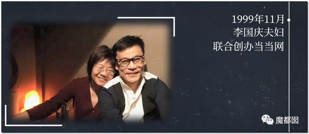 网上书店的现状与分析,中国最大网上书店排行榜