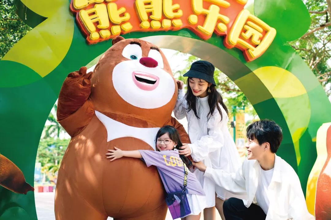 方特无限次卡,方特次卡