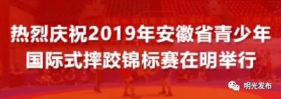 明光工业园区近期招工信息,明光市工业园最新招聘信息