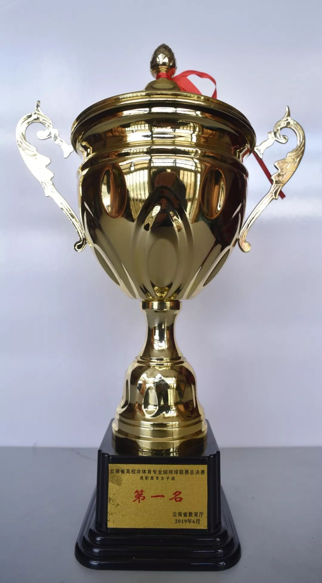 云南工程职业学院校招,云南工程职业学院报名