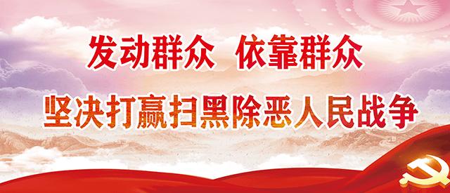 全椒今年有哪些建设项目,全椒县总投资101亿元17个项目