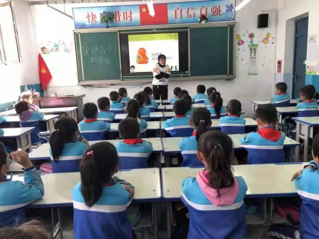 女童保护知识直播,女童保护工作的实施方案