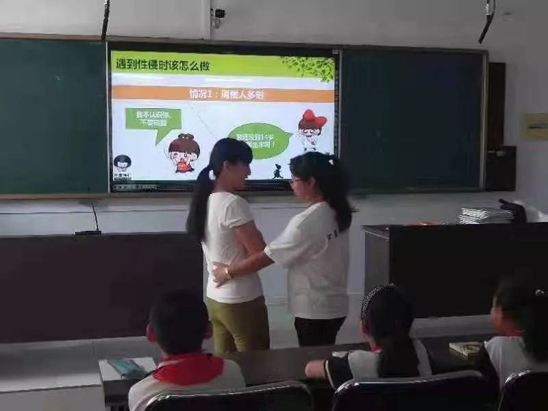 女童保护宣讲活动实施方案,女童保护讲座进校园