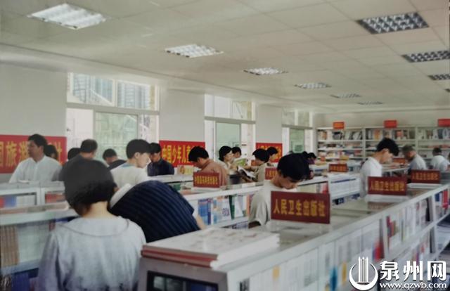 听说过吗?当年泉州人在此通宵排队买小说