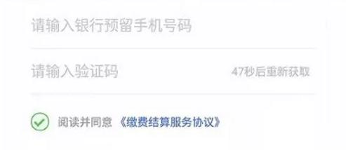 电子社保卡有哪些功能,电子社保卡的用途和使用方法