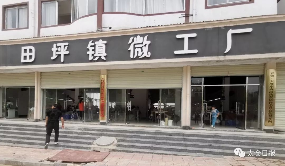 就业扶贫是最长情的帮扶,一人就业全家受益