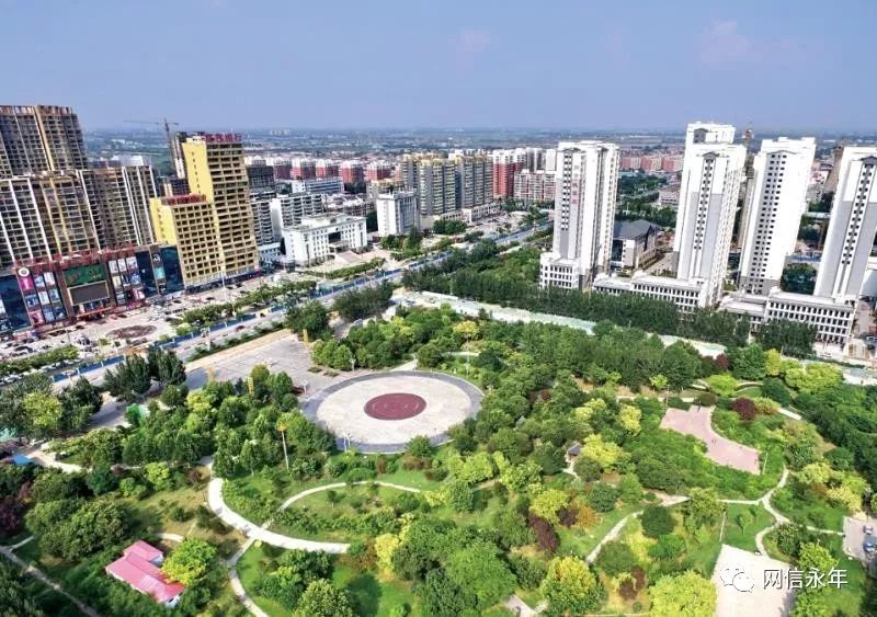 永年城区改造,永年城镇化建设