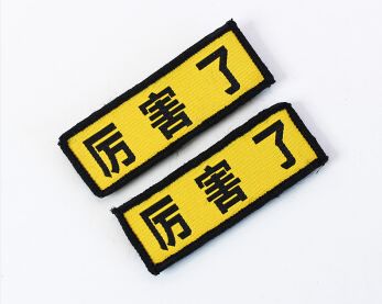 36年治安调解率100%！福清这个派出所是怎么做到的？