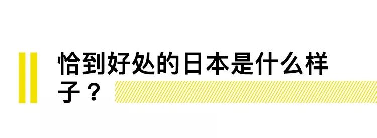 日本厕所文化形成原因,日本厕所奇葩马桶