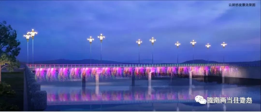 两当县“城市双修”提升慢城品质