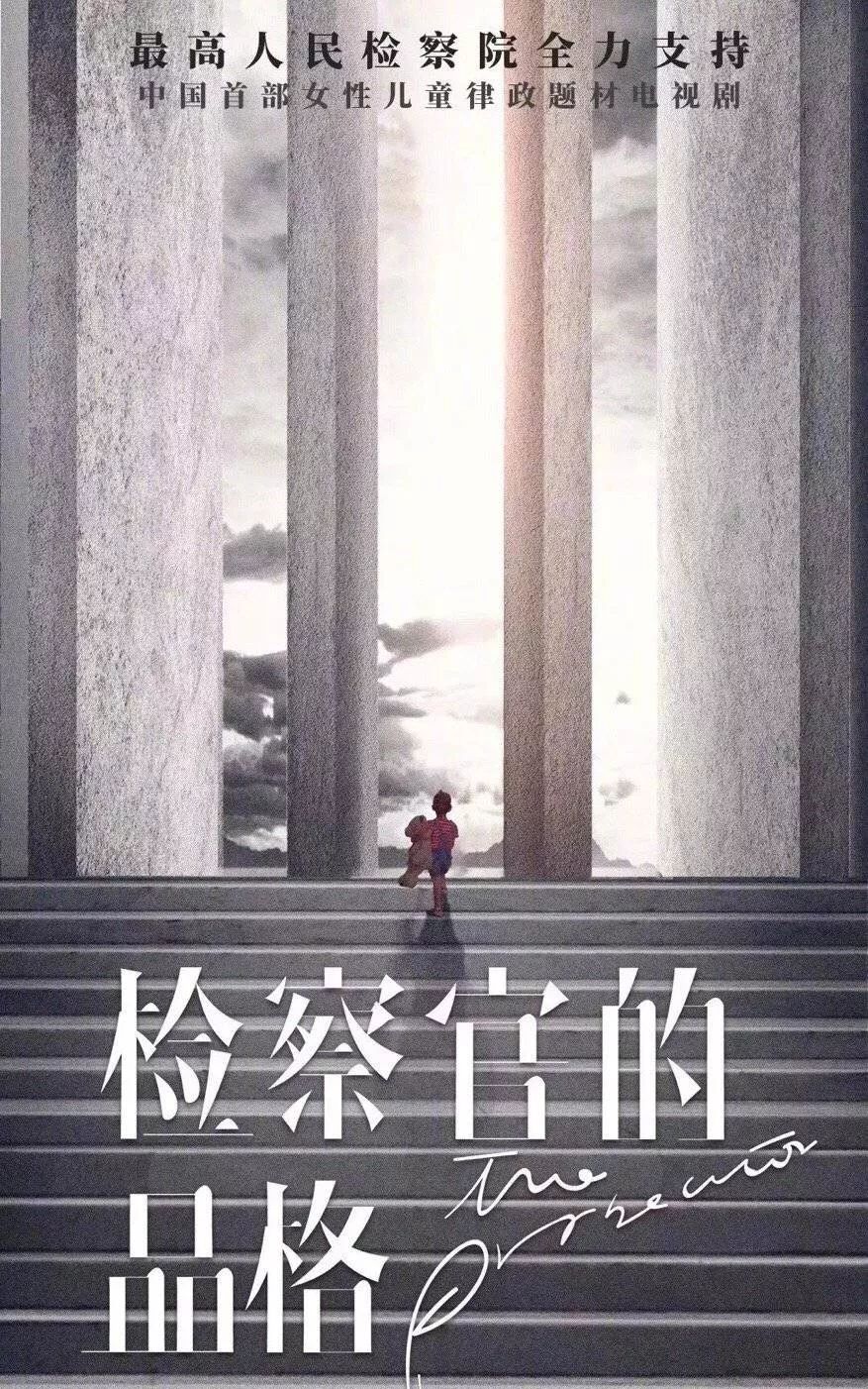 2019年11-12月份开机重点剧目一览,这些人气小说迎来影视化