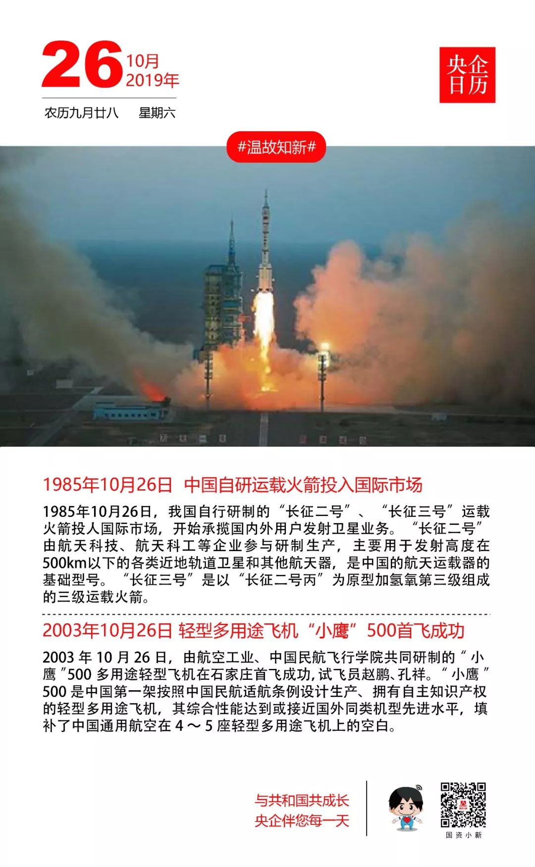 天眼一秒钟能用多少电,中国天眼一天要消耗多少电量