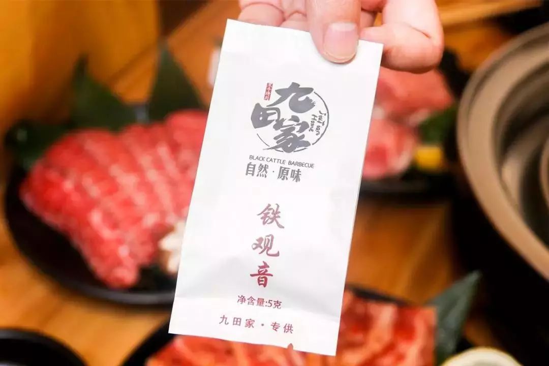 八佰伴韩国烤肉,八佰伴黑牛烤肉