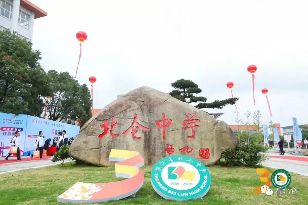 在宁波生活是怎样的体验,在宁波读书的真实感受