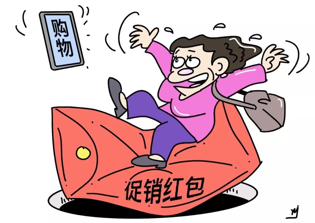 奥数过不了双11怎么办 (没点奥数功底别想玩转双11)