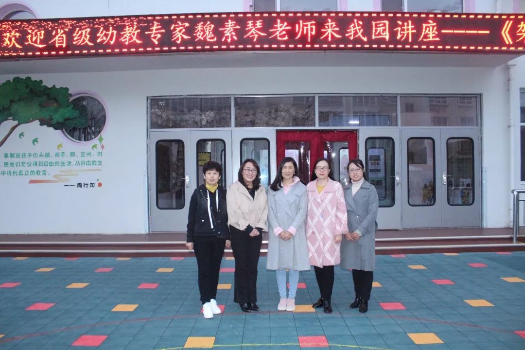 「直通校园」教育是什么？是做孩子成长的“见证人”——寿阳县滨河幼儿园