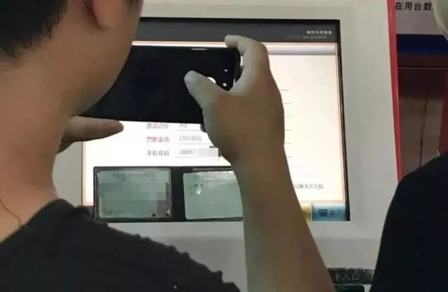 非法转让驾驶证分怎样处罚,涉嫌转让驾驶证分如何处罚