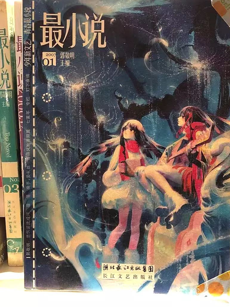 多抓鱼二手书在武清哪里,多抓鱼二手书工厂在哪里